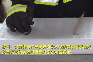 爱游戏体育网站推荐